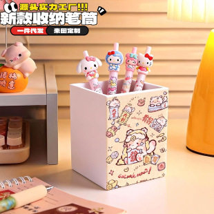 ����؈������PͲ��͸���k�����ռ{�д��������yˢ�ռ{Ͱ���ֵ