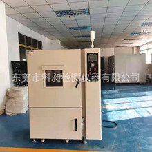 ݹҺ͸Ղ©ؓտ䅒ߜԇ