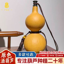 ԭɫ��Ϟ��ƺ��J���B��Ϟ�ƺ��[���S�����l���L�����k���Ғ��