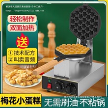 ú�����Ô[��÷���ͷ���ģ���u���ЙC���I�t��С��С����t�����C