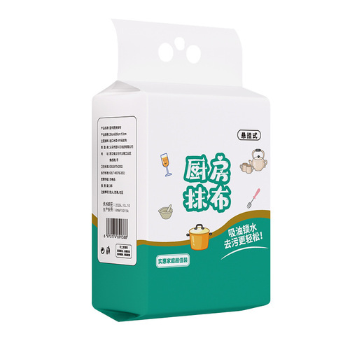 Hanging lazy rag wet and dry cleaning kitchen paper special paper disposable dishwashing cloth absorbs water and oil