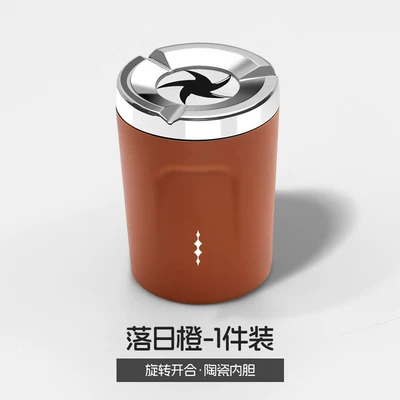 Fly Ashtray, Smoke Extinguishing Device, Car ashtray - sunset-orange-rotating-open-lid-ceramic-liner-1-piece