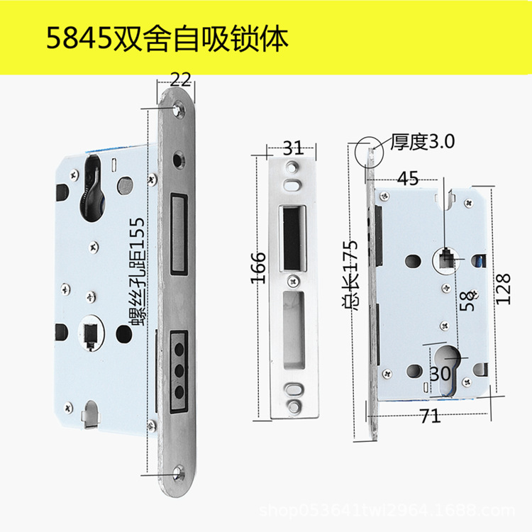 屋内ロックシリンダー磁気自吸式ロック本体 5058 シリーズベアリングルーム寝室ハンドル 5845 サイレントロック|undefined
