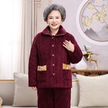 中老年女士冬季睡衣居家服牛奶绒法兰绒睡衣夹棉加厚妈妈服批发