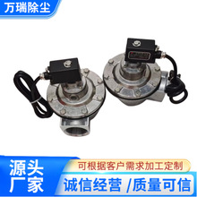 ֱ��ʽ�͛]ʽ����늴��}�_�y늉�24V/220V
