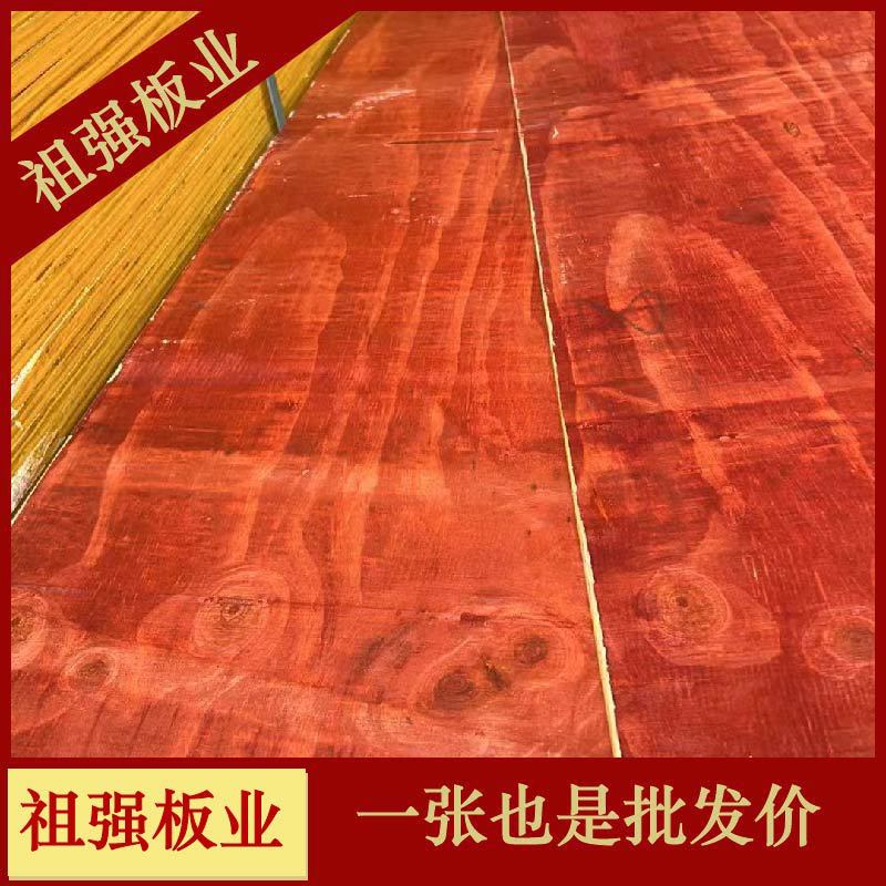 建筑小红板工程模板3*6尺1830*915壳子板工地用板