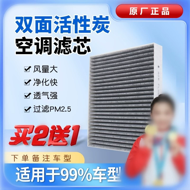 Воздушный фильтр Cummins в сборе 5257102 DCEC Dongfeng Cummins C5257102