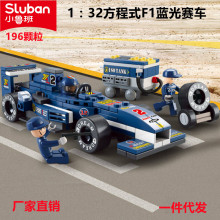 С������ͯ�eľB0351�{��ِ܇ԽҰ܇���ݘ���ƴ�b����ģ�������