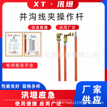 �K�Ͼ��A�����U���X�Ͻ�������|늲���������I�����U�^��������