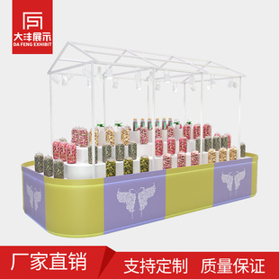 󞖳؛ɢbʳ؛ɢbʳƷԹ؛ǹ؛܄܇չʾ