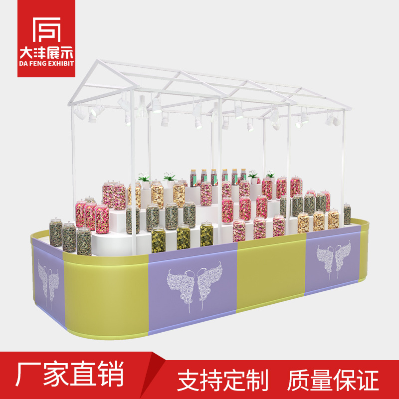 大沣超市货架散装零食货架散装食品坚果货架糖果货架创意车展示架