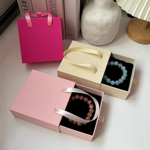 Hand-Carrying Wearable Nail Jewelry Packaging Box, Customized Logo Hot Stamping, Thickeneded Drawer Box, Special Paper, High-End Manicure Box