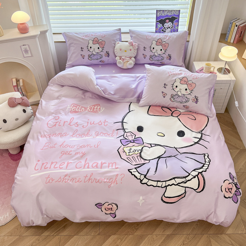 대형 에디션-Xiang Xiang KT