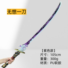 Ԫ���Α���늌�܊�L�޶�������PU����δ�_�а�ȫ�����չCOS����