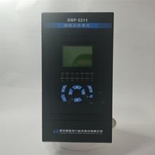 ���ܿƼ�DMP5211��·�ρK��Ԫdmp3317늄әC���o�y���b��3316�S׃