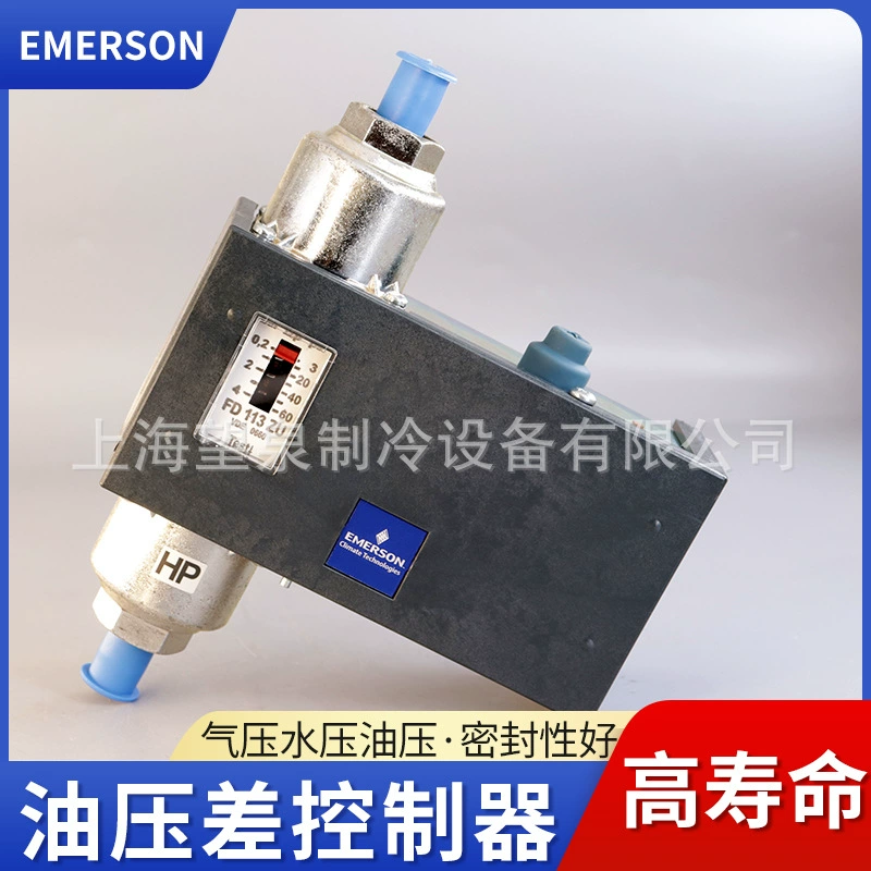 Совершенно новый оригинальный контроллер перепада давления масла EMERSON FD113-ZU переключатель EMERSON