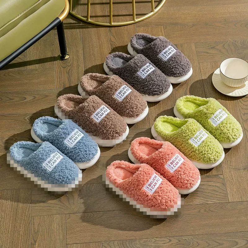 新款棉拖鞋男女冬季室内毛绒家居软底厚底情侣居家踩屎感拖鞋秋冬
