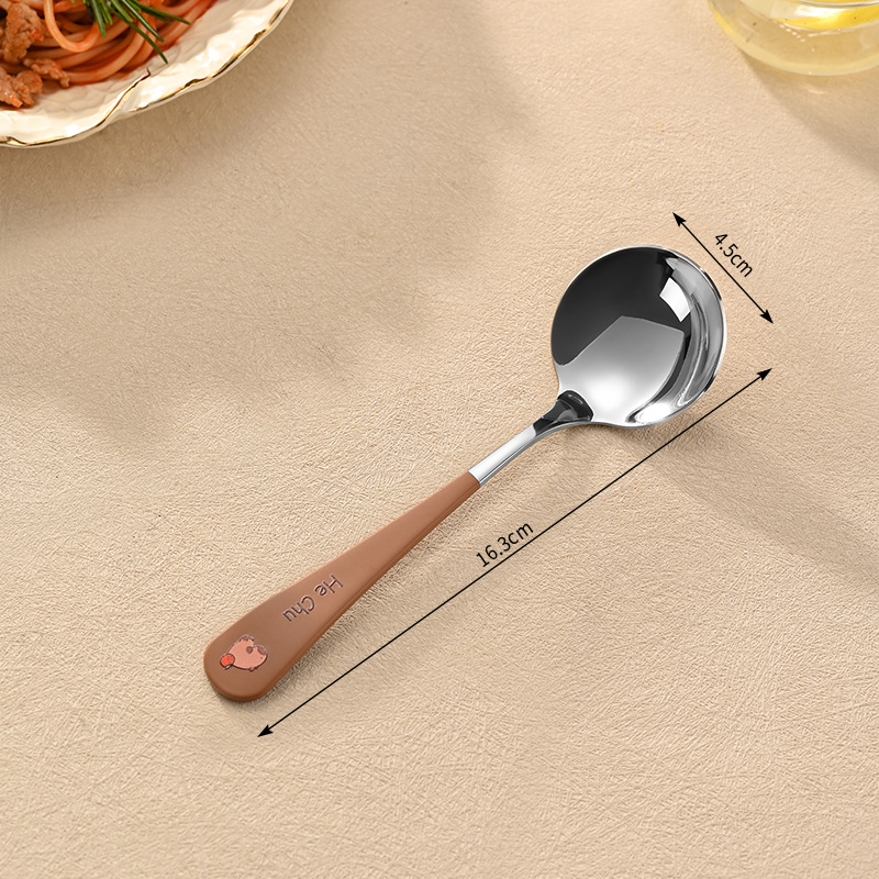 카피발라(한숟가락)