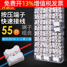 ����ʽ�Ӿ�����늾����߿����B������λ���^���ӁK�������b���ݽz