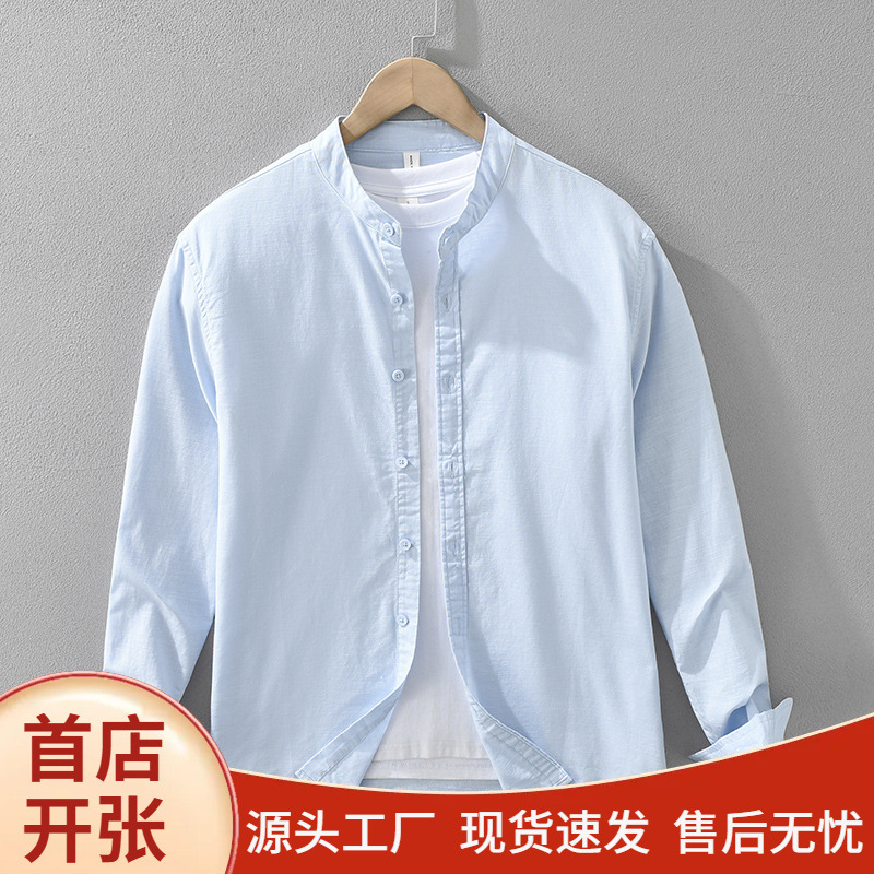 Small Stand-Up Collar Pure Color Linen Shirt Men's Long-Sleeved Casual Spring and Summer Shirt Breathable Cotton and Linen Tops Jacket