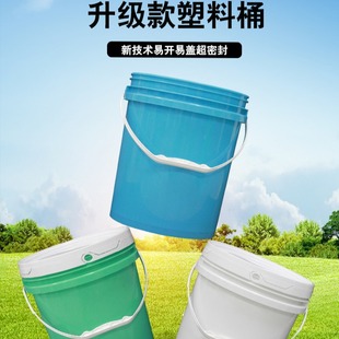 25L�����������ī�zˮ���w���_���ψAͰ�ܷ�T��������bͰ�¿�