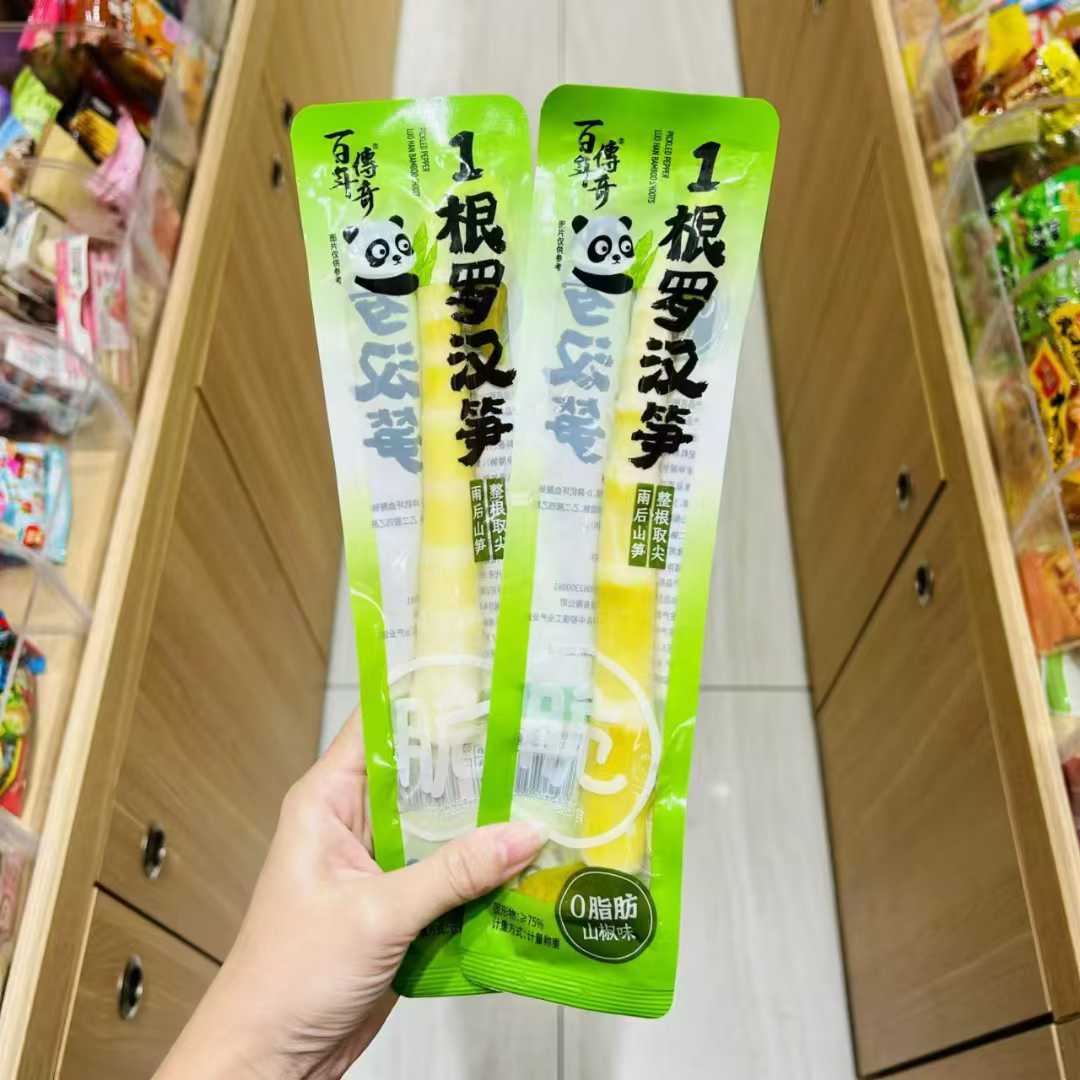 百年传奇1根罗汉笋 一根独笋  一包5斤酸辣开袋即食泡椒脆笋批发