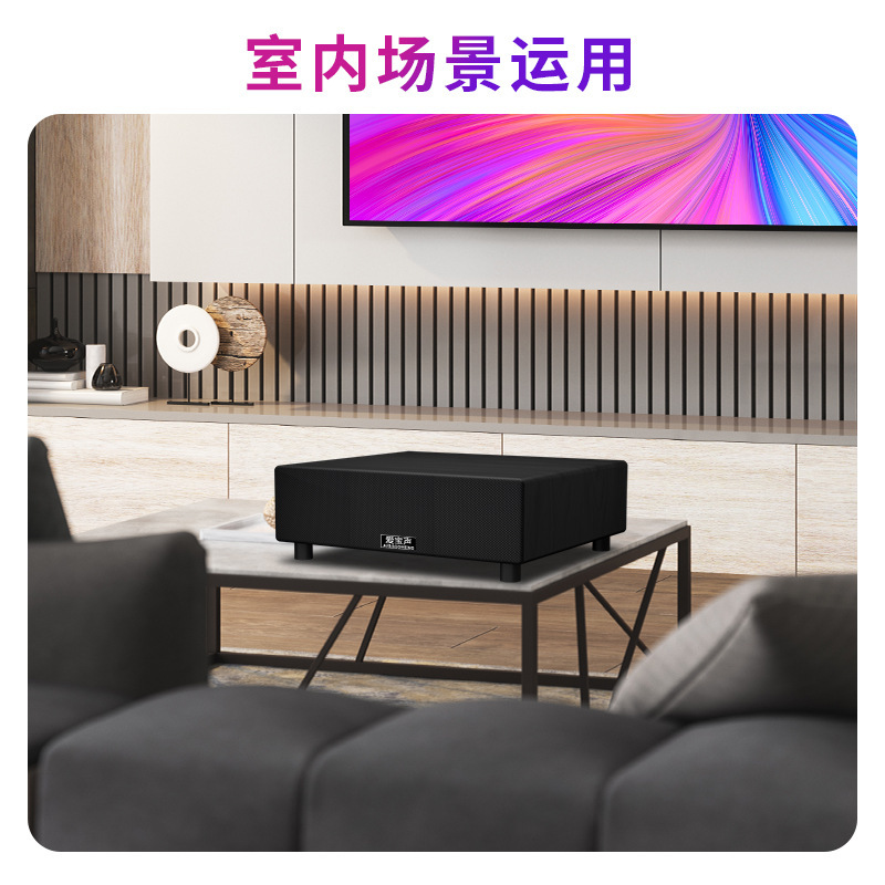 スポット卸売り愛宝声bluetoothスピーカーサブウーファ家庭ai知能音響ホームシアターk歌一体型|undefined