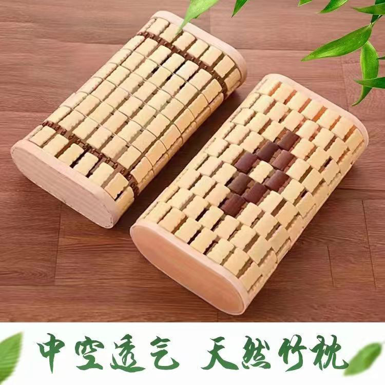 大号拼花竹枕头图3.jpg
