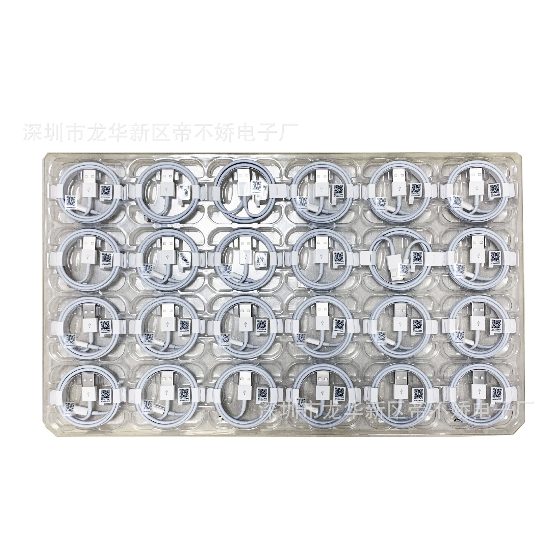Новый оригинальный кабель USB Foxconn модель E75 IC A1480 MUQW3ZM/A