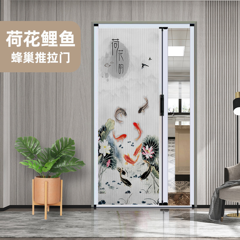 연꽃 잉어 패턴 - 무료 자물쇠