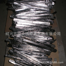 绍兴精业  电瓶用焊接铅条 软铅条 铅丝 约500克/条  来样可做