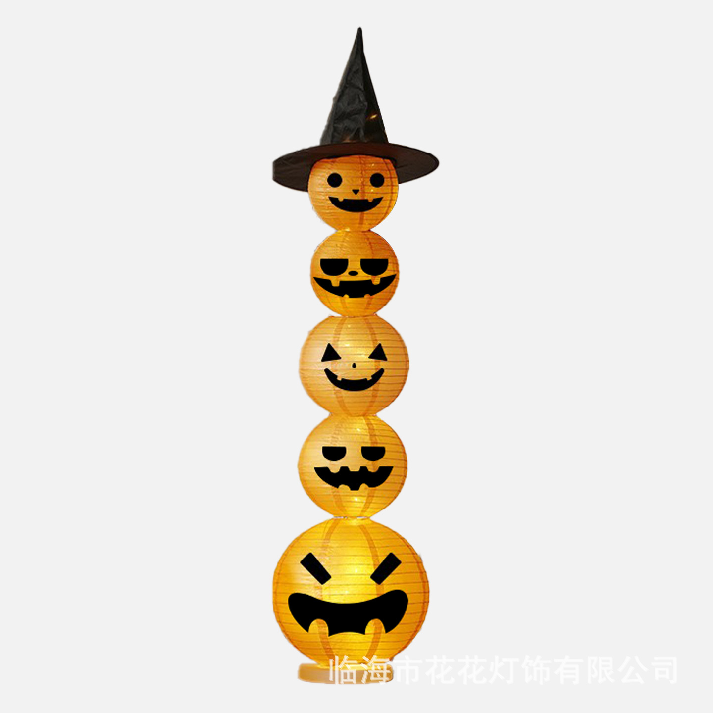 Decoraciones de Halloween, suministros festivos, pequeñas linternas de calabaza brillantes, luces nocturnas, accesorios para crear ambiente, adornos decorativos de linternas.