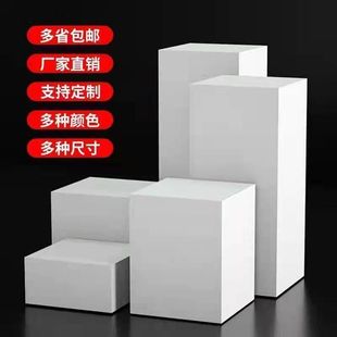 ��ɫ��������������̨չʾ̨���b��ģ��ֱ��վ̨��[����������̨