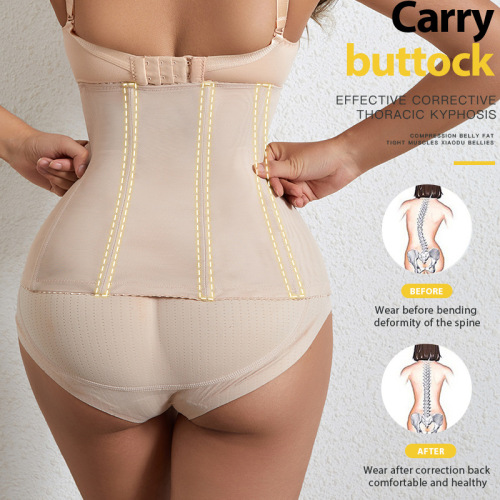 Abdominal corset for women, body shaping corset, sports restraint, shaping waist protector, men's waist sealing, postpartum tummy tightening, body shaping underwear