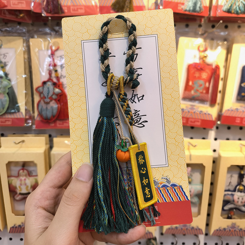 藏式福禄香包挂件文创景区寺庙礼品香囊福袋保平安便捷随身护身符|undefined