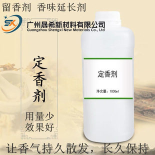 ���ㄩ �㾫���ㄩ ���L����־� ϴ��Һ��ˮ��޹Ϟ�T �������㾫