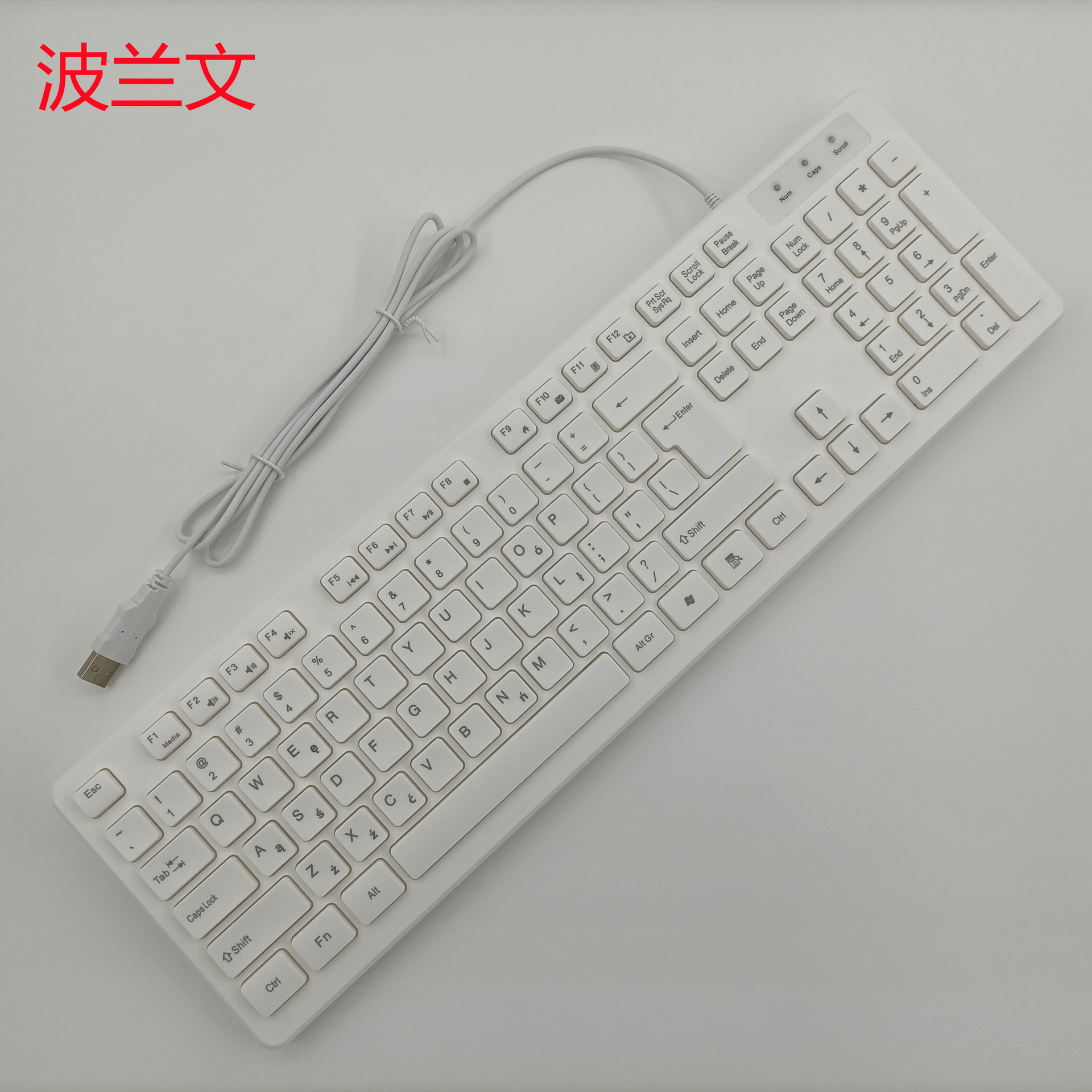 Польский белый