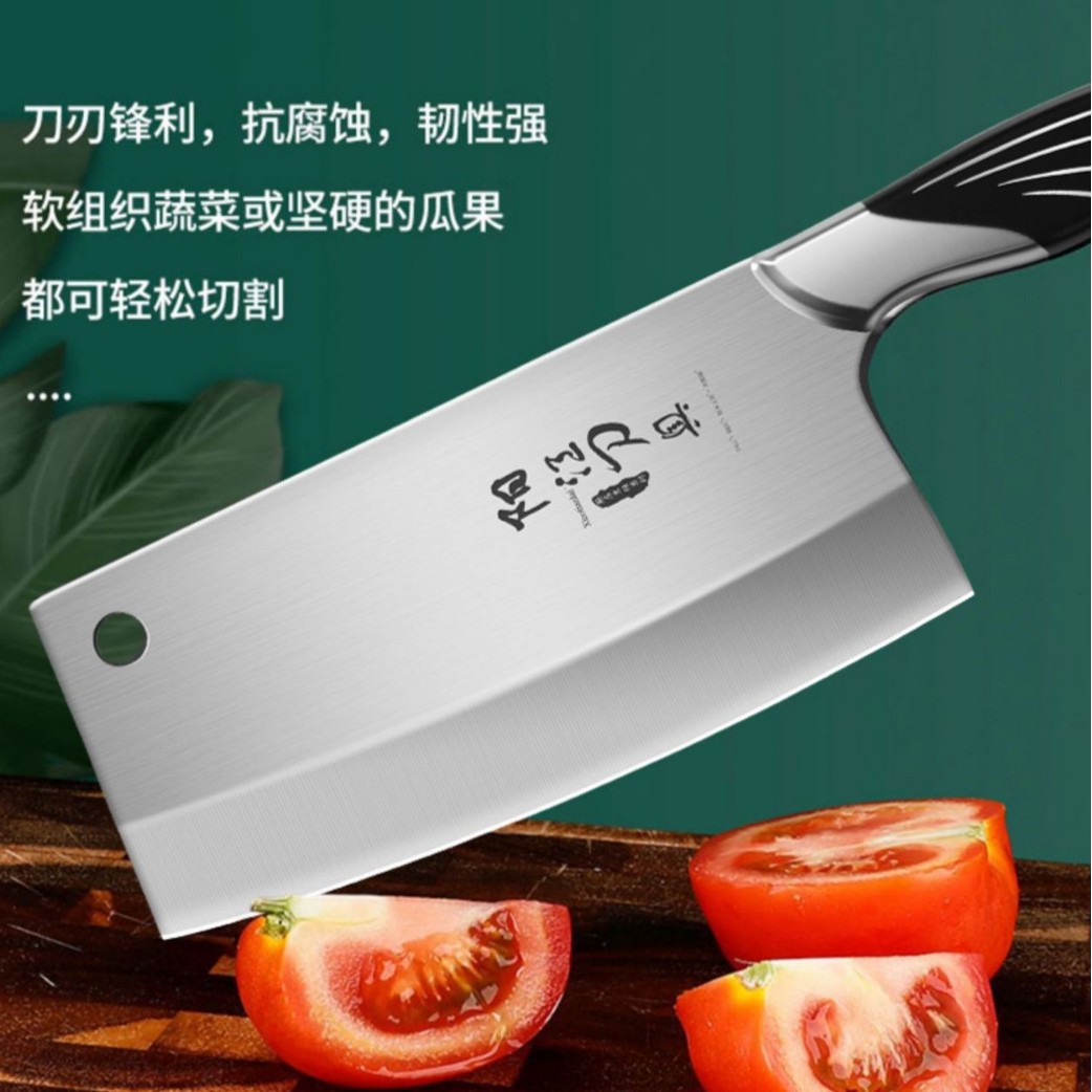 Cuchillo de cocina, tablero de cocina, tablero de corte, cuchillo de corte, cuchillo de corte, conjunto de cuchillo de corte, tablero de escritorio 2 en 1