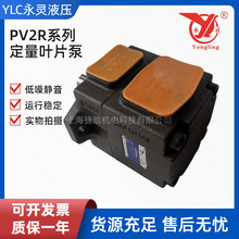 YLC���`Һ����PV2R2-41F1 47 53 59 65 70 79 85 RAF1�~Ƭ���ͱ�