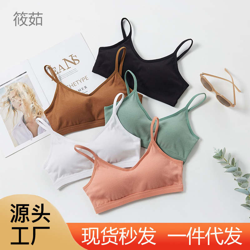 순면 라지U자형 등이 예쁜 여성용 민소매 속옷, 일체형 패드 브라탑, 베이스 레이어, 여름용 이너웨어