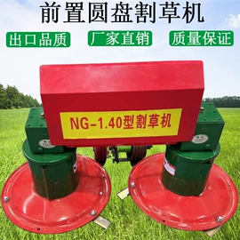 收获机械;种植机械;粮食加工设备