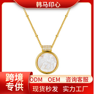 Body 925 Silver Carved White Fritillaria Necklace All-match Pendant Shell Niche Design Sense Cross-border Light Luxury Style Necklace
