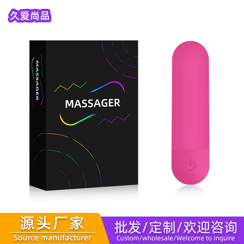 新款跨境外贸成人情趣性用品自慰器充电强震子弹头跳蛋迷你震动棒