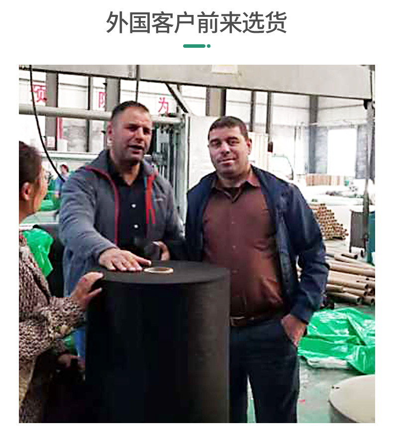 新升级除草布_15