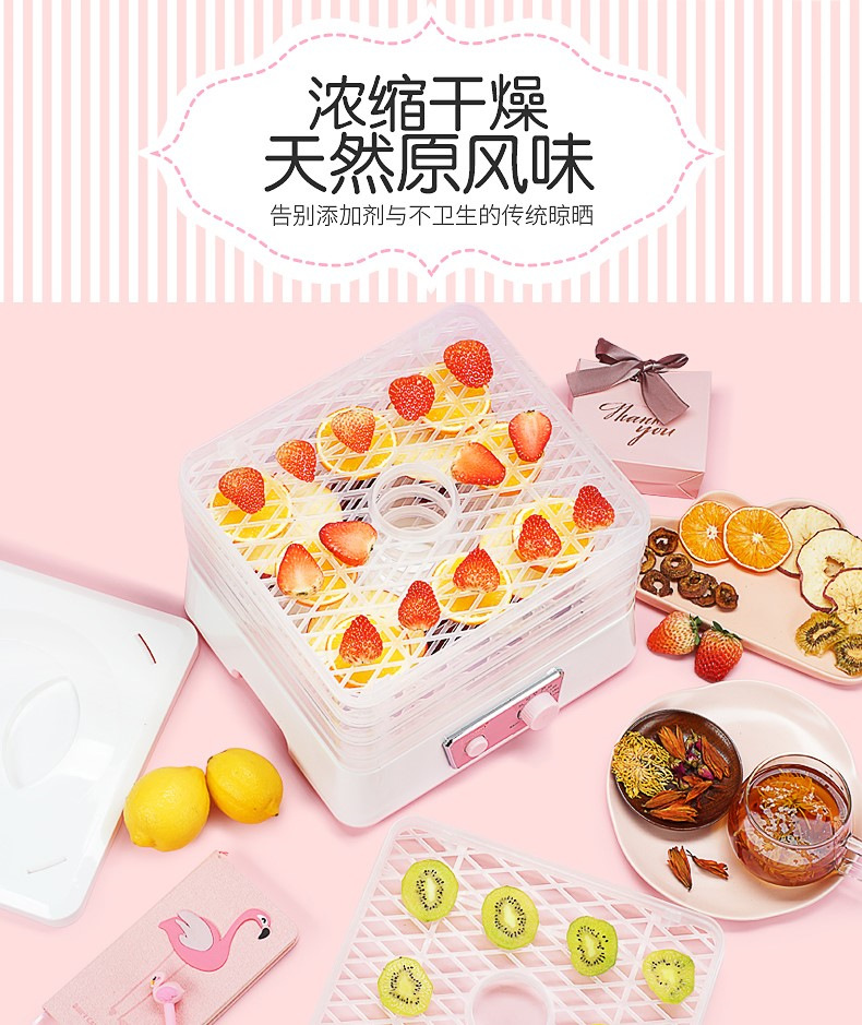 详情图4