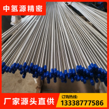 TA2⁹�⁺Ͻ�ܹ��I⁹ܰl�Ἒ⁹�4*16*18*112*1 6.35*19�l����