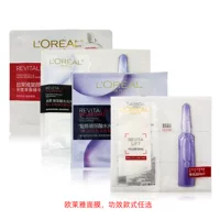 L'Oreal Refacement Гиалуроновая кислота Водное легкое наполнение Импортная маска Abottle Fresh Essence Увлажняющая увлажняющая маска против морщин