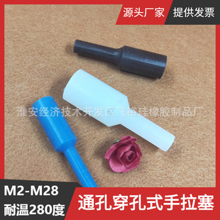 M24�L��Ӿ���������T���ױ��o��SPP896�k��ױ��oܛ���ӹ��z�^