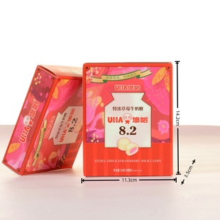 UHA�ƹ�8.2�؝��ݮţ���ǽY���ܚq�^��ϲ�Yϲ�Ǽtɫ����36g/8��