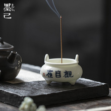 ī�� �����մ�С��t �֌����^�����������t�� �U�����L��� t